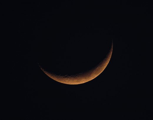 Today, September 17, at 2 pm (EET), the New Moon will take place.